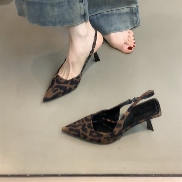 Faux Leather Leopard Sling Back Pointed Court Heels  |  Womens Heels Heels Heels