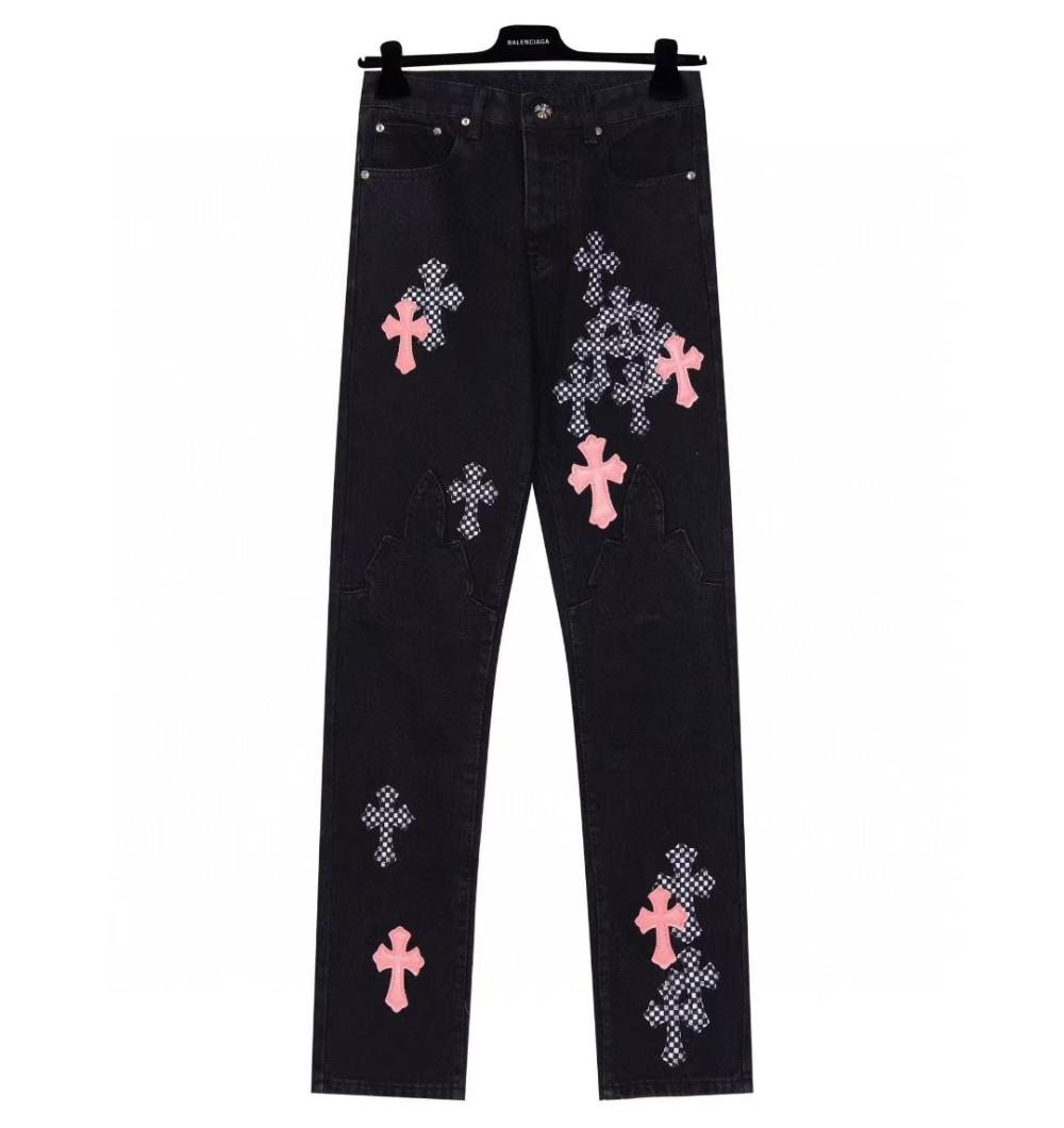 Star Studded Straight Leg Jeans  |  Womens Pants & Jeans Clothing Pants & Jeans